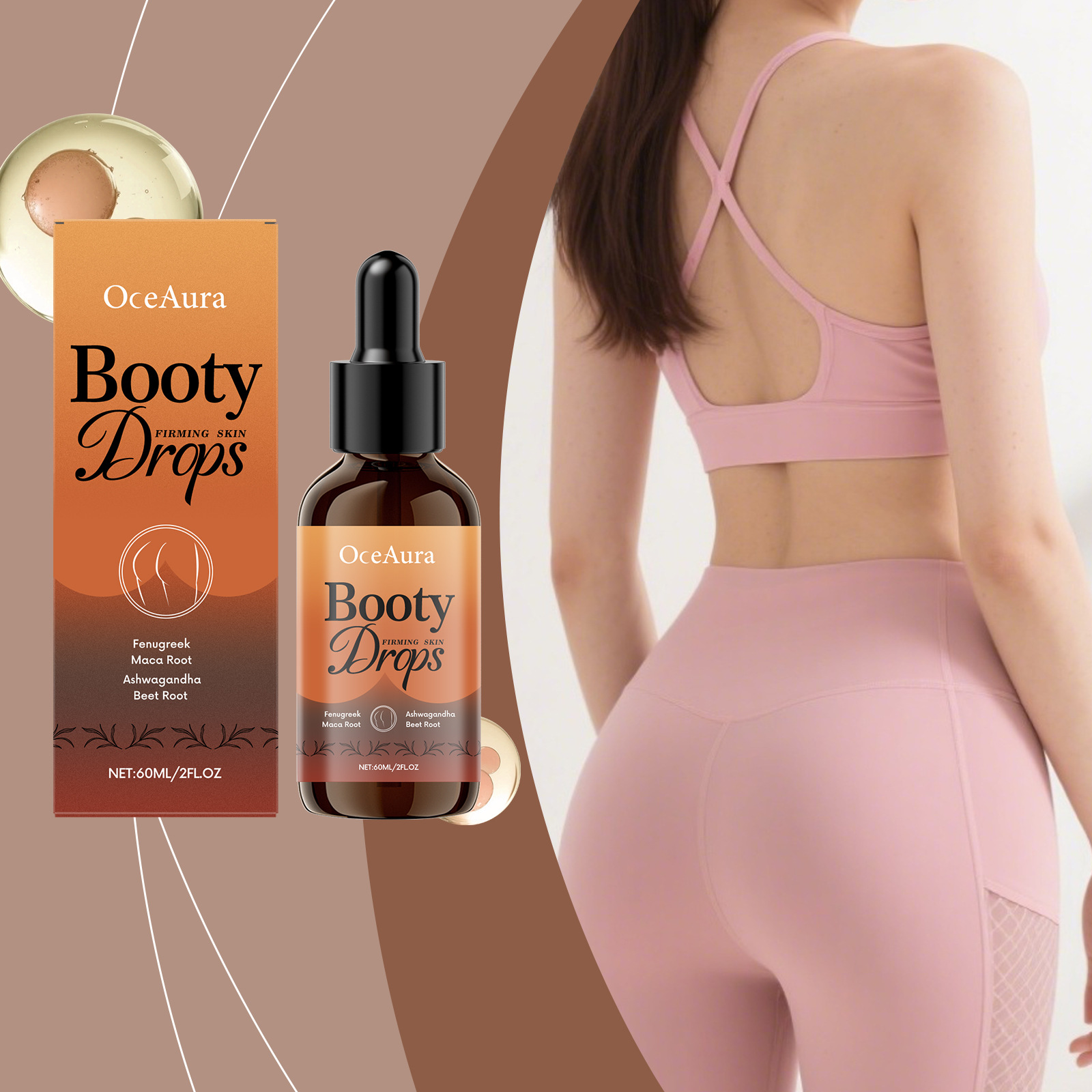 Body Lotion - EELHOE Firm Essence для бедер, твердая