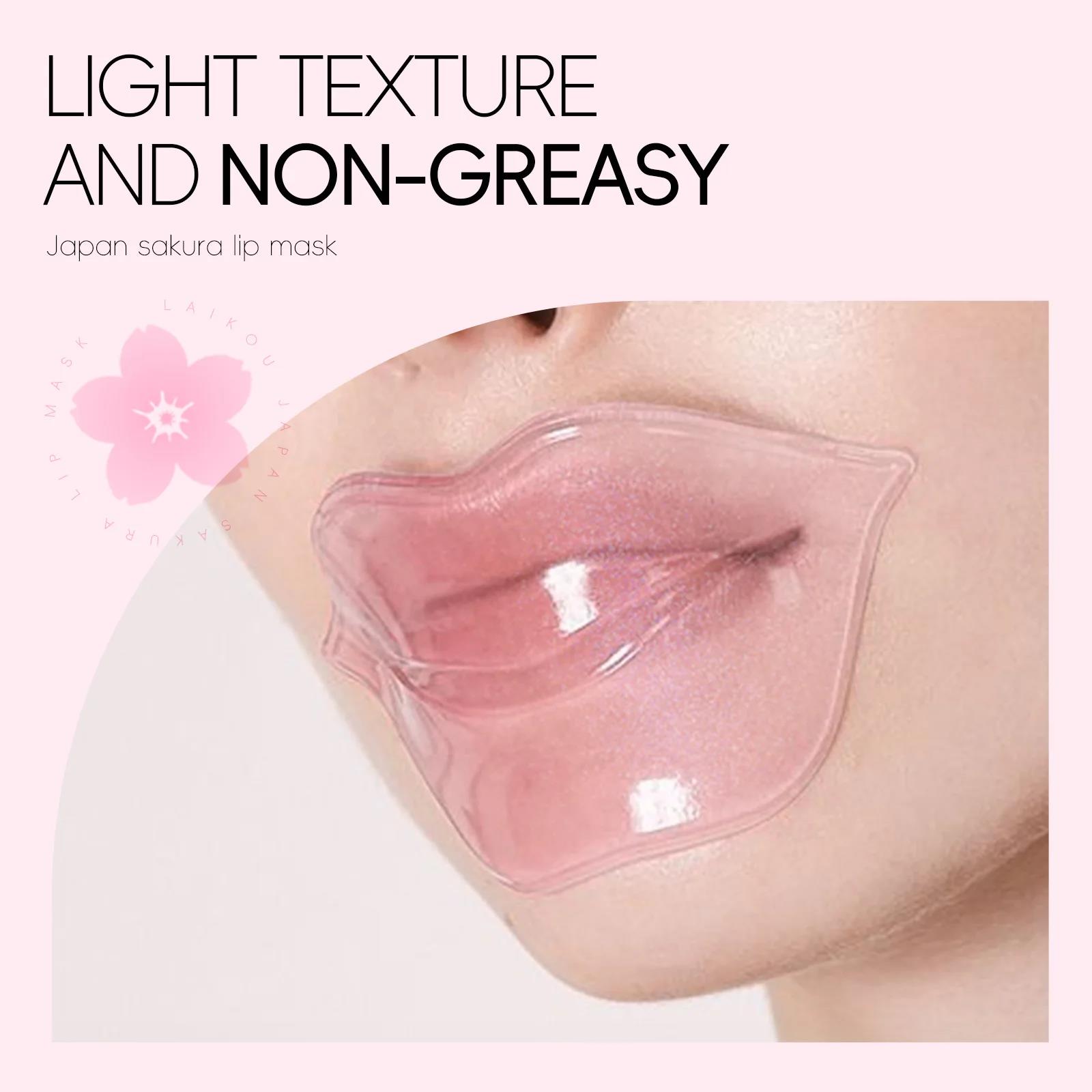 Night Cream - Японская коллагеновая маска для губ Сакура,