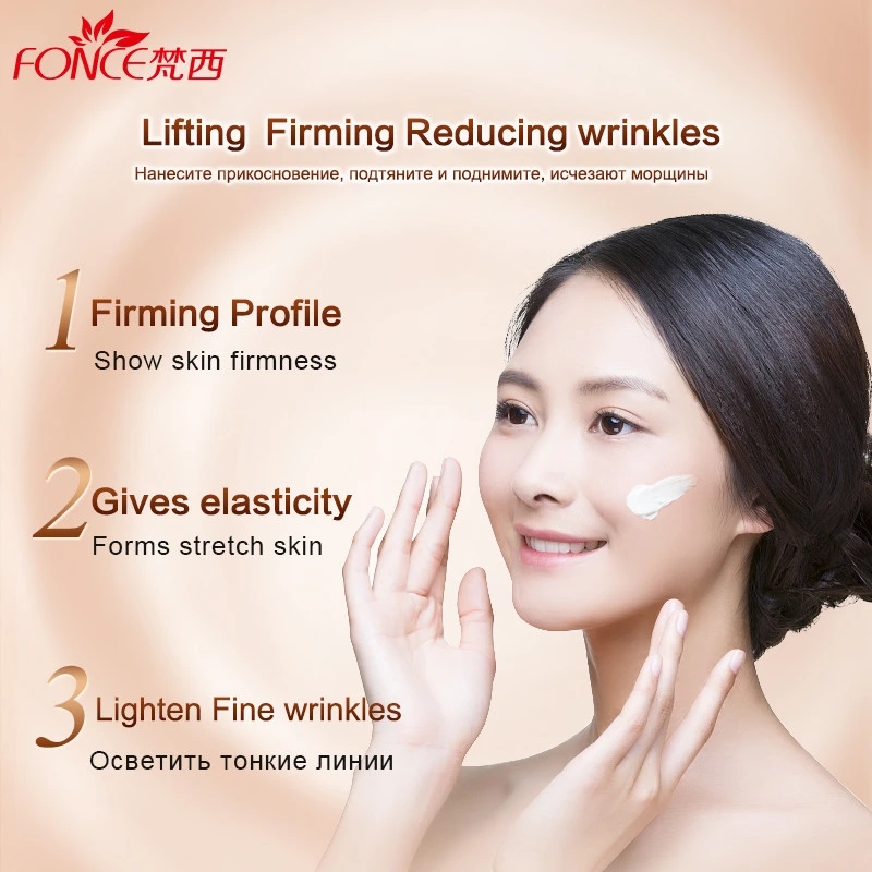 Fonce Korea Антивозрастной кре – обзор и цена Retinol Cream