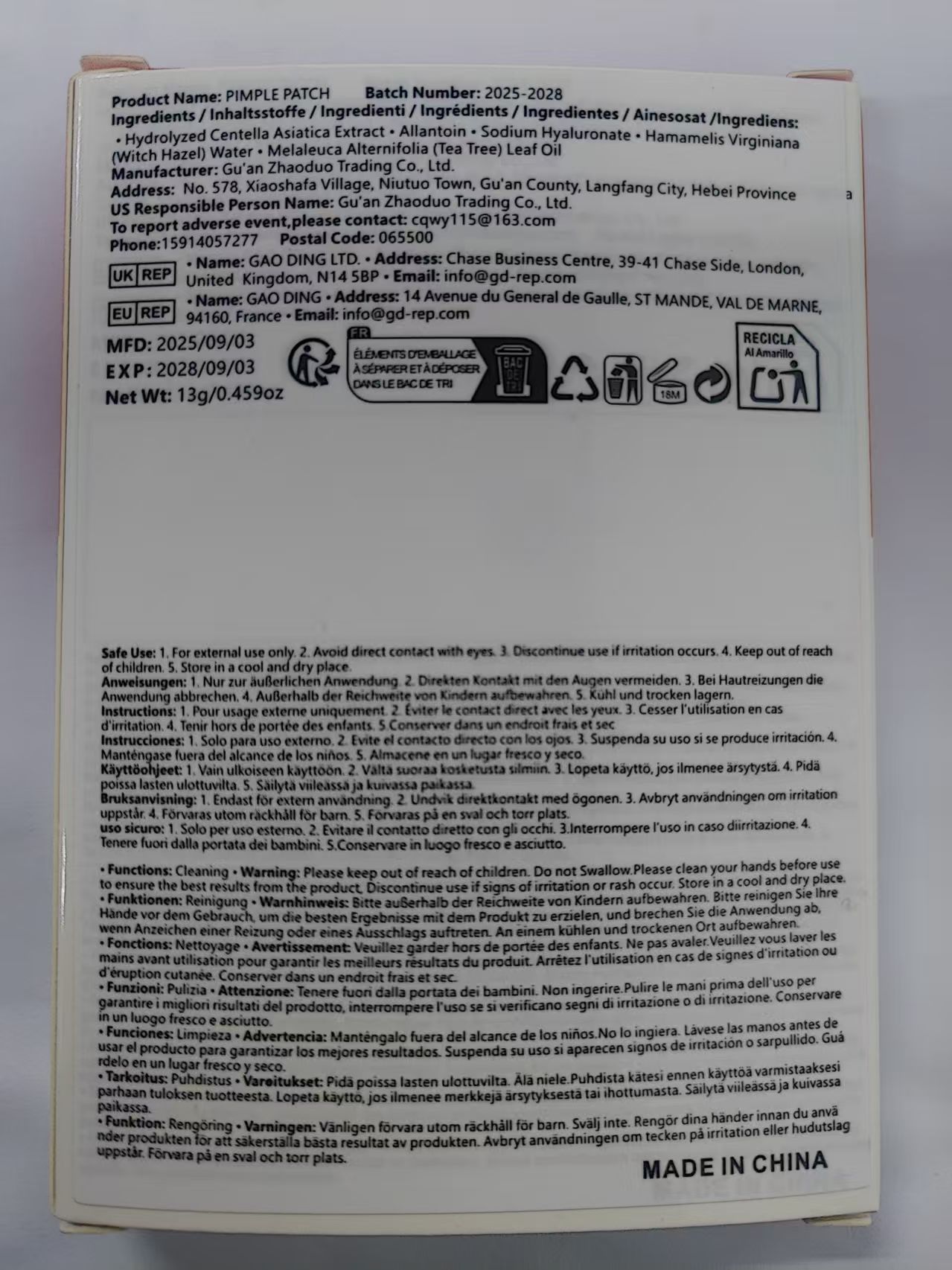 240 шт. розовых патчей от прыщ – обзор и цена Skincare China