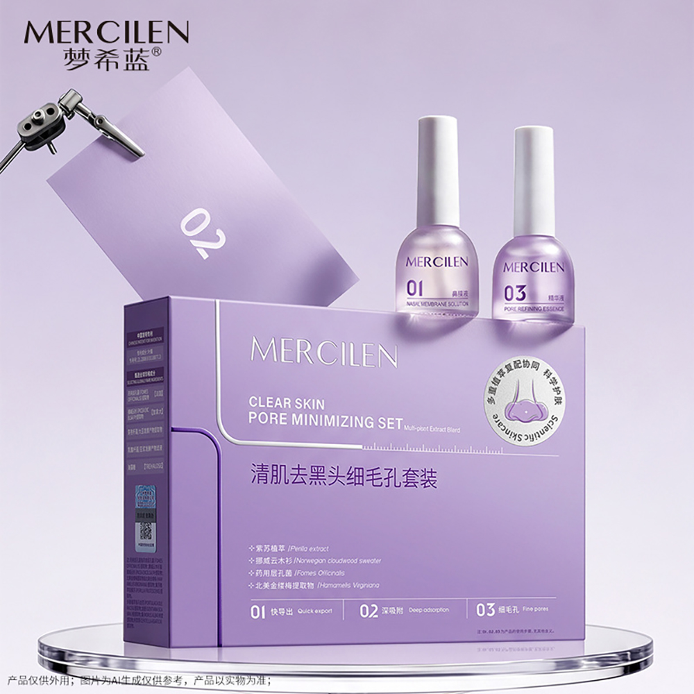 Универсальные полоски для удал – обзор и цена Face Mask Skincare