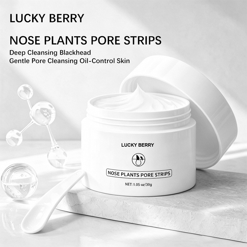 Маска для носа с белой глиной  – обзор и цена Skincare China